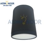 چراغ سقفی 15 وات روشنایی آیدین مدل استوانه‌ ای کد B149B-SMD-10