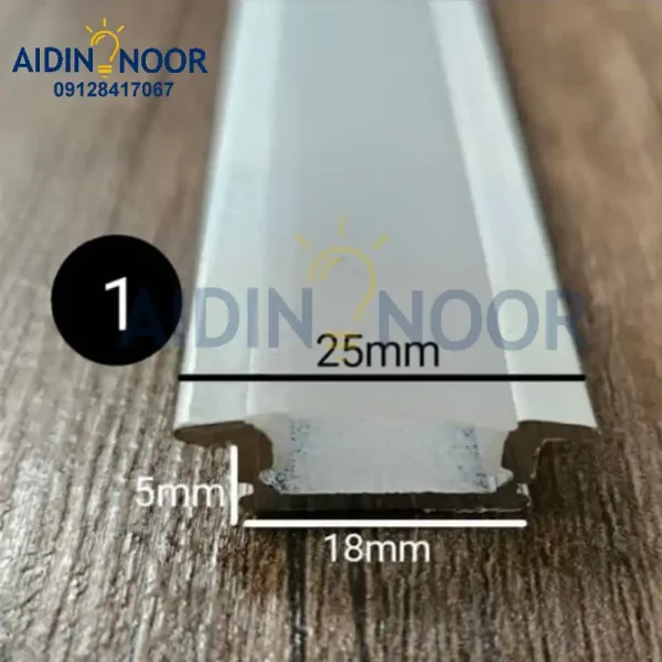 لاین نوری آیدین سایز 25*5*17 mm کد 01