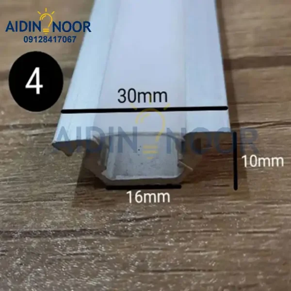 لاین نوری آیدین سایز 30*10*16 mm کد 04