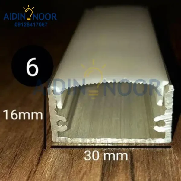 لاین نوری آیدین سایز 16*30 mm کد 06