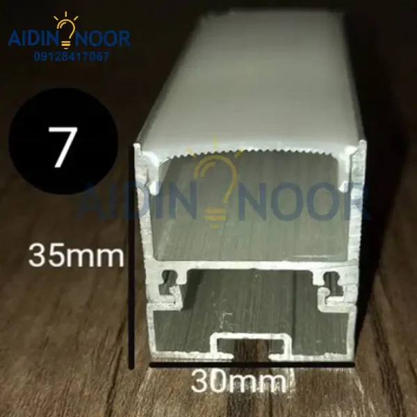 لاین نوری آیدین سایز 35*30 mm کد 07