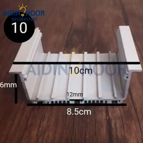 لاین نوری آیدین سایز 100*36*85 mm کد10