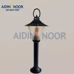 چراغ خیابانی آیدین کد 109