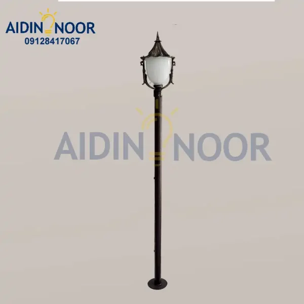 چراغ خیابانی آیدین کد 118
