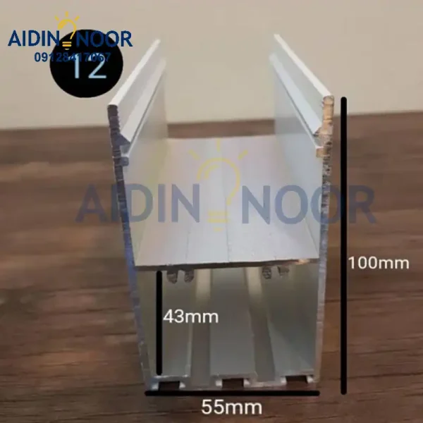 لاین نوری آیدین سایز 55*43*100 mm کد12