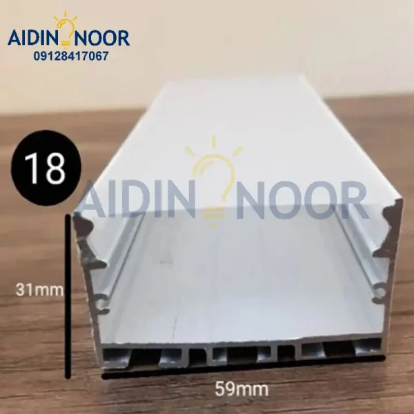 لاین نوری آیدین سایز 31*59 mm کد 18
