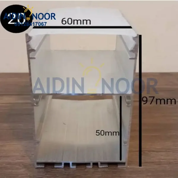 لاین نوری آیدین سایز 60*50*97 mm کد20