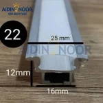 لاین نوری آیدین سایز25*12*16 mm کد22