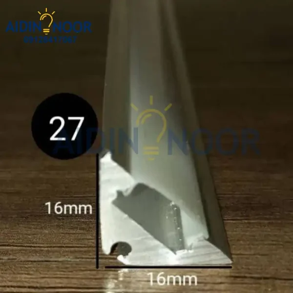 لاین نوری آیدین سایز 16*16 mmکد27