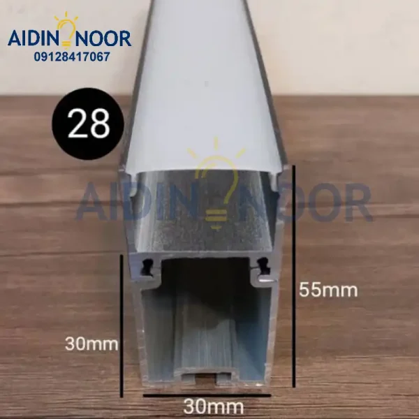 لاین نوری آیدین سایز 300*300*55 mm کد 28