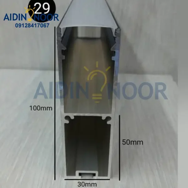 لاین نوری آیدین سایز 100*300*50 mmکد29