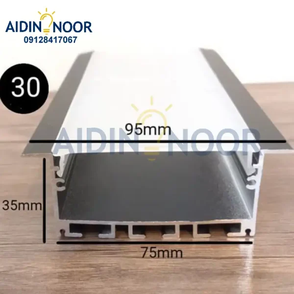 لاین نورزی سایز 95*35*75 mmکد 30
