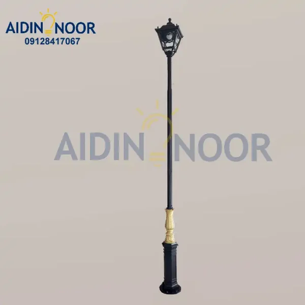 چراغ خیابانی آیدین کد 300