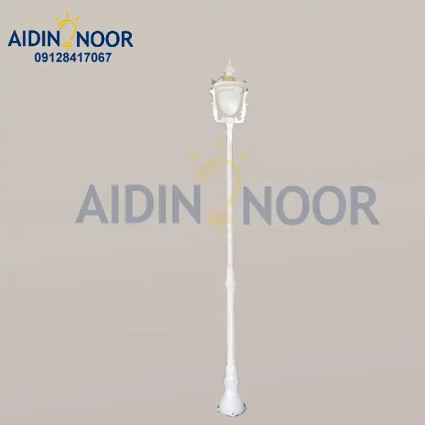 چراغ خیابانی آیدین کد 308