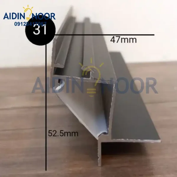 لاین نوری آیدین سایز 47*52.5 mm کد 31
