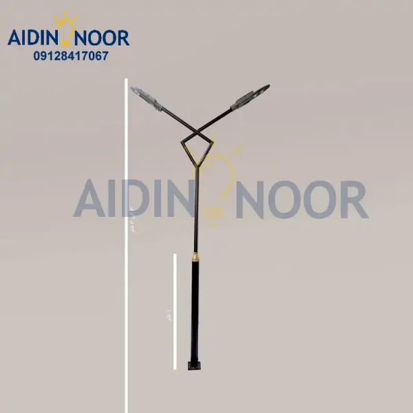 چراغ خیابانی آیدین کد 318