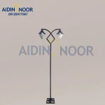چراغ خیابانی آیدین کد 319