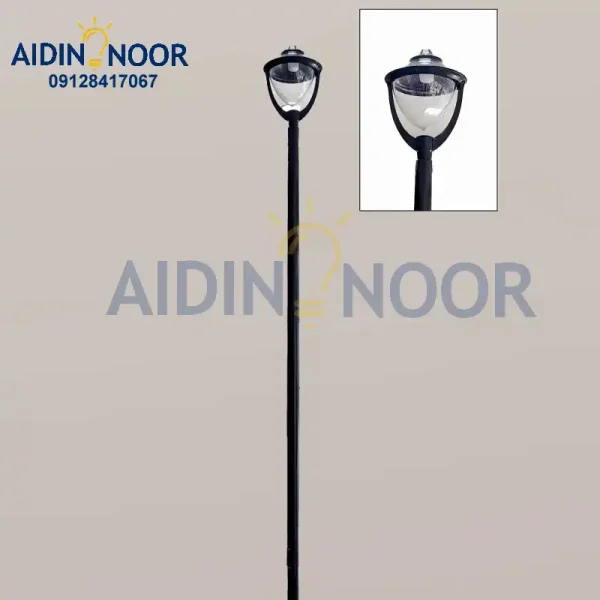چراغ خیابانی آیدین کد 324