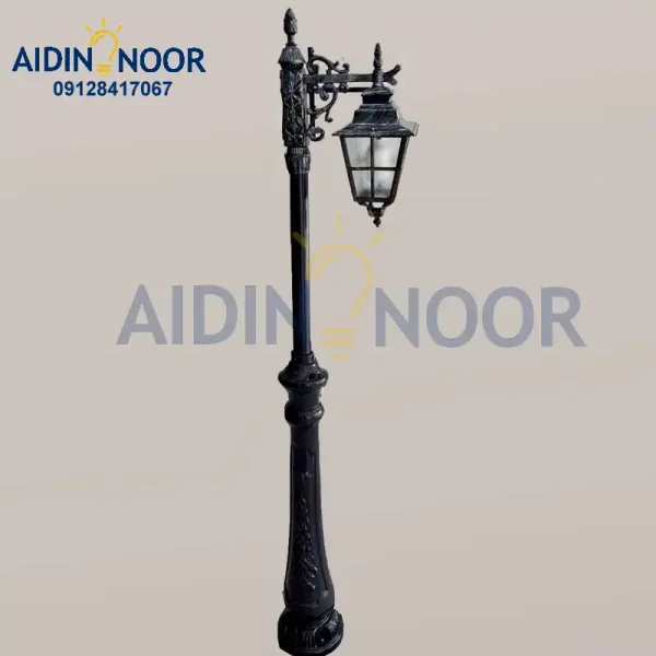 چراغ خیابانی آیدین کد 325