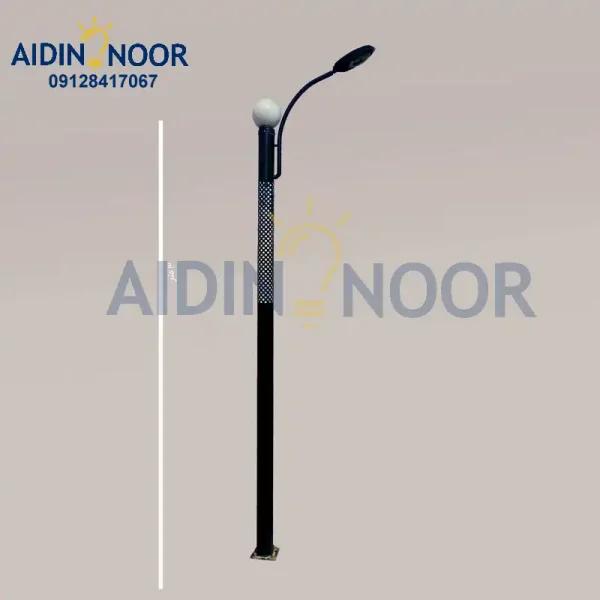 چراغ خیابانی آیدین کد 330