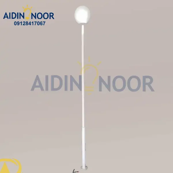 چراغ خیابانی آیدین کد 339