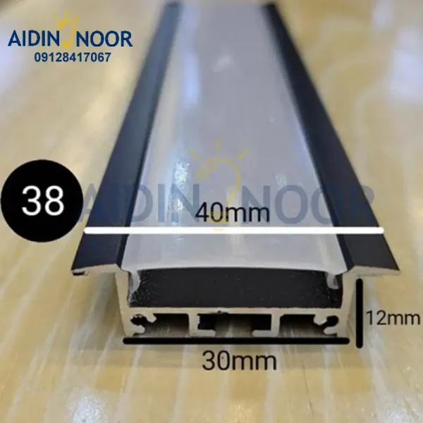 نور خطی آیدین سایز 40*12*30 mm کد38