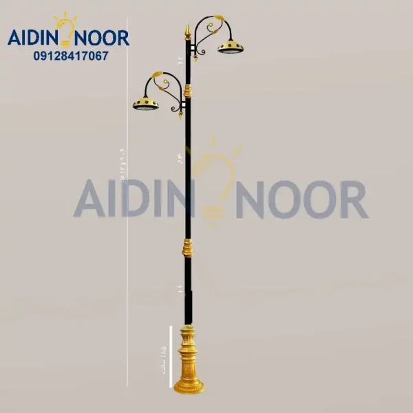 چراغ خیابانی آیدین کد 400