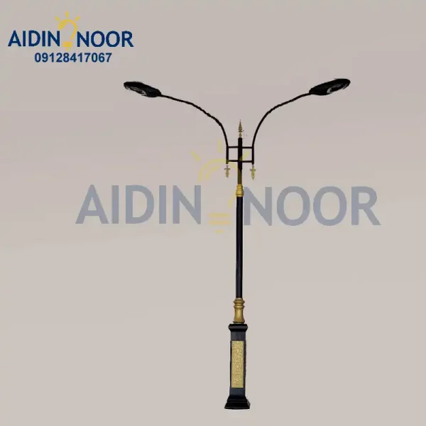 چراغ خیابانی آیدین کد409