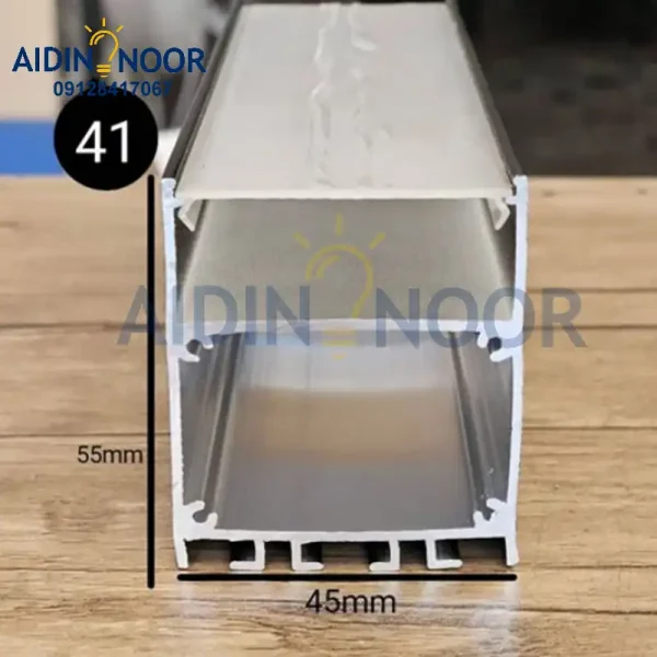 لاین نوری آیدین سایز 55*45 mm کد41