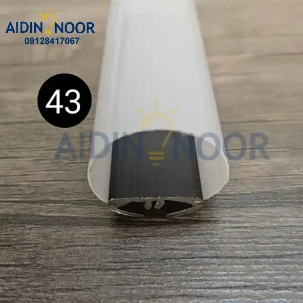 لاین نوری آیدین سایز 60*12*45 mm کد43