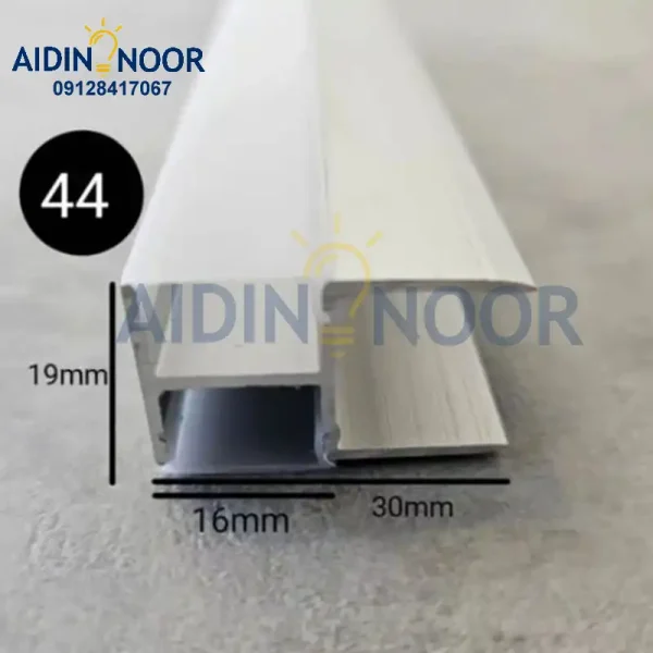 نور خطی آیدین سایز 19*16*30 mmکد 44