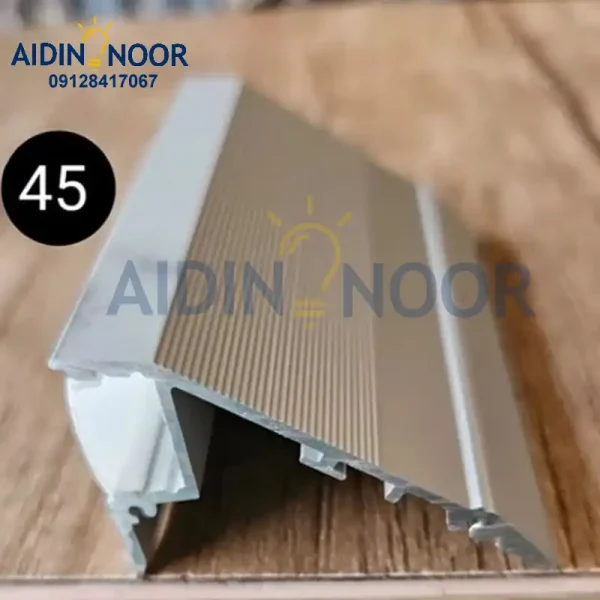 لاین نوری آیدین کد 45