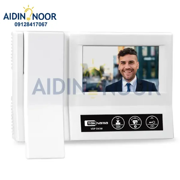 آیفون تصویری تکنما حافظه دار مدل D43m رنگ سفید