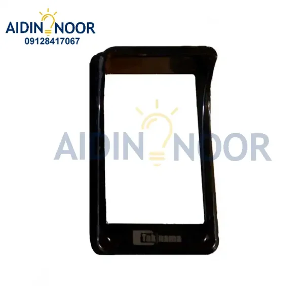 قاب باران گیر آیفون تکنما مدل کوتاه