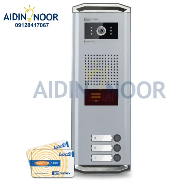 پنل تصویری کارتی ستونی تکنما 3 واحدی