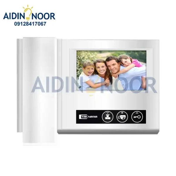 آیفون تصویری تکنما ساده مدل D43 رنگ سفید