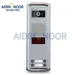 پنل آیفون تصویری تکنما 4 واحدی