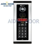 پنل آیفون تصویری کدینگ لمسی تکنما مدل E35 sc