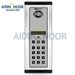 پنل آیفون تصویری کدینگ لمسی تکنما مدل E35 LC