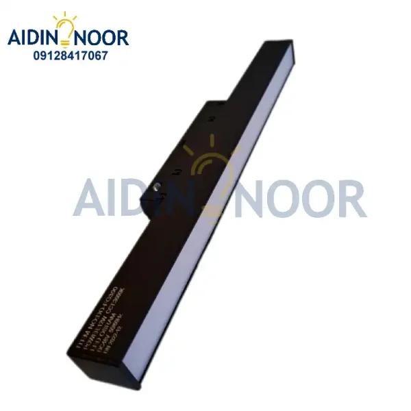 چراغ مگنتی لاینر 12 وات