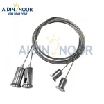 شیم آویز مگنتی یک متری